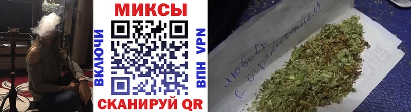 Бутират жидкий экстази  Новоалтайск 