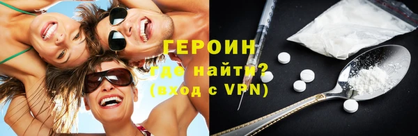 PSILOCYBIN Алексеевка