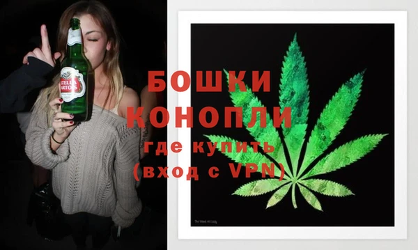 jwh Абаза