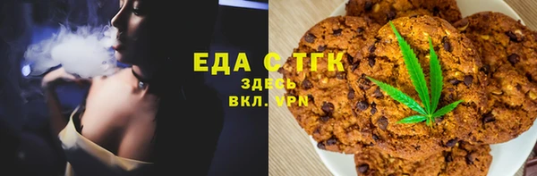 МДМА Алзамай