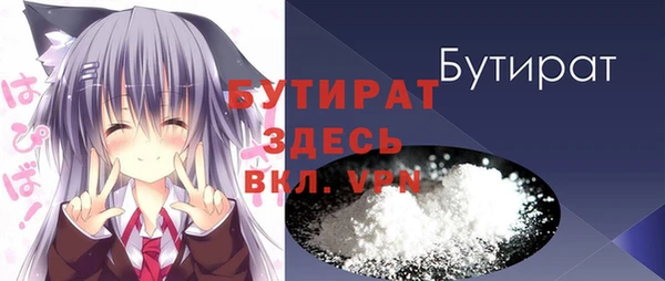 индика Абинск