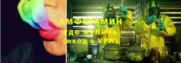 МДМА Алзамай