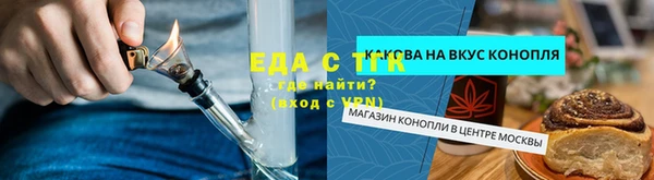 синтетический гашиш Киренск