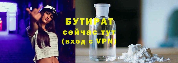 индика Абинск