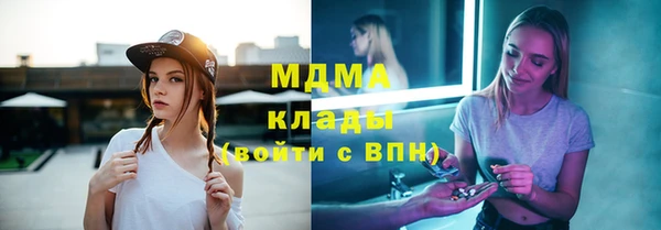 spice Алексин