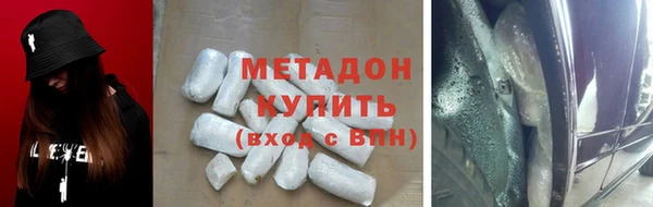 PSILOCYBIN Алексеевка