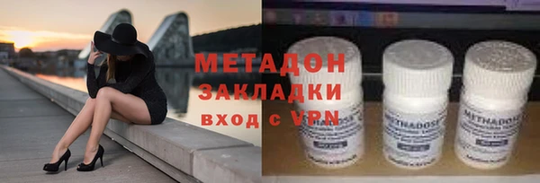 PSILOCYBIN Алексеевка