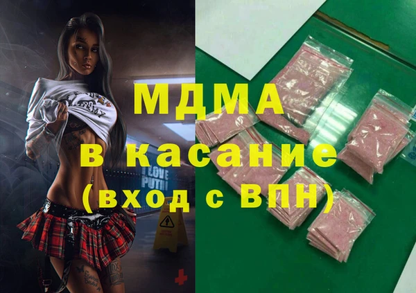PSILOCYBIN Алексеевка