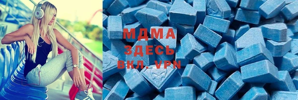 spice Алексин