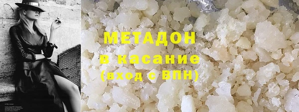 PSILOCYBIN Алексеевка