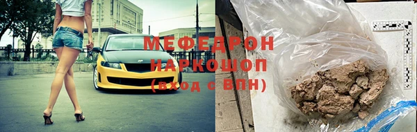 марихуана Дмитриев