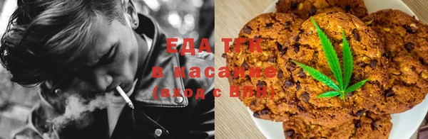 spice Алексин