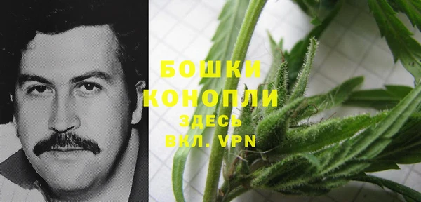 альфа пвп VHQ Дмитровск