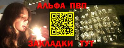 амф Канаш