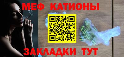 героин Камышлов