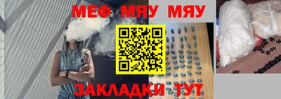 героин Камышлов