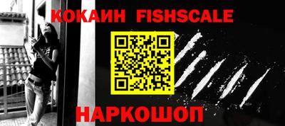 амф Канаш