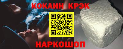 каннабис Свободный