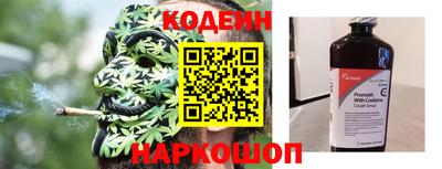 экстази Кандалакша