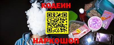 скорость mdpv Кингисепп