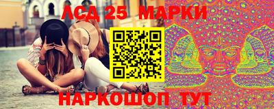 амф Канаш