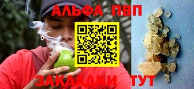 героин Камышлов