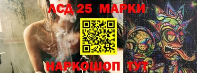 экстази Кандалакша