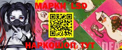 экстази Кандалакша