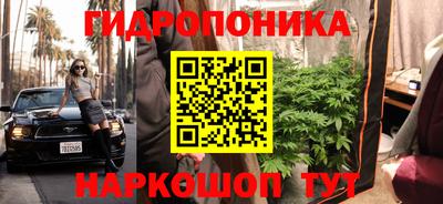 mdma Севастополь