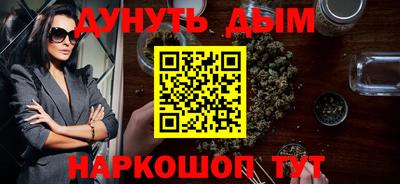 амф Канаш
