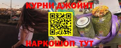экстази Кандалакша