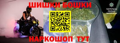 экстази Кандалакша