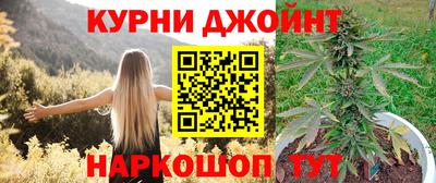 амф Канаш