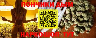 героин Камышлов