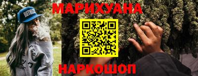 амф Канаш