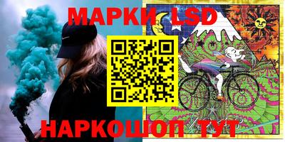 героин Камышлов