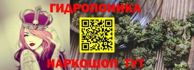 героин Камышлов