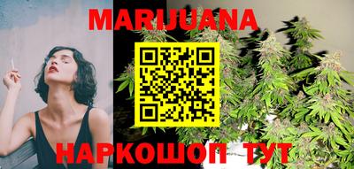 экстази Кандалакша