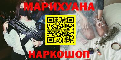 амф Канаш