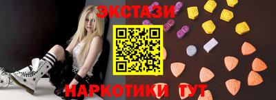 героин Камышлов