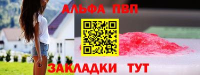 экстази Кандалакша