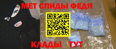 экстази Кандалакша