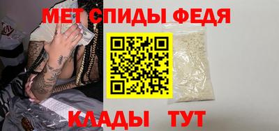 героин Камышлов