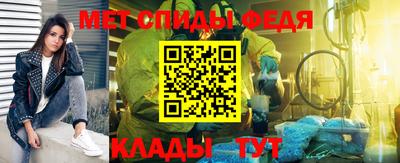 героин Камышлов
