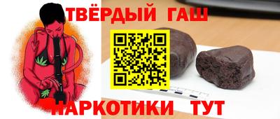 амф Канаш