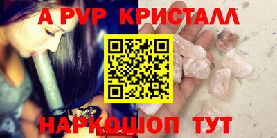 экстази Кандалакша