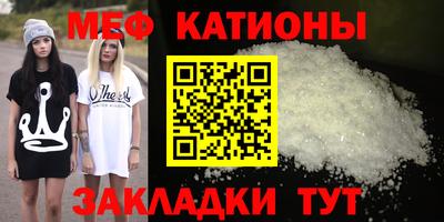 амф Канаш