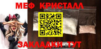 амф Канаш